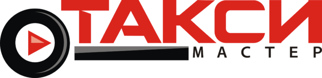 Такси Мастер